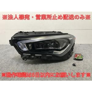 Mercedes-Benz（メルセデス・ベンツ） 純正 LED ヘッドランプ 右側 CLA