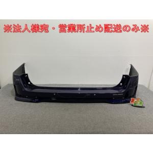 セレナ/ハイウェイスター C27/GFC27/GFNC27 e-POWER/HFC27 純正 後期 ...