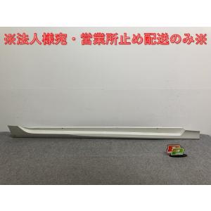 50プリウス 助手席側　純正　サイドステップ75860-47080-A1 トヨタ プリウス ZVW50 純正 サイドステップ 左 75860-47080 : 拓海