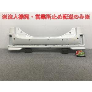クロスビー/XBEE/MN71S 純正 リアバンパーガーニッシュ 71812-76R0