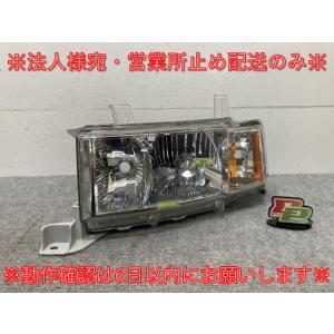 インサイト T95162△ ZE2 前期 左テールランプ KOITO 220-22875