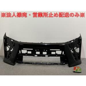 ヴォクシー/ZS VOXY/80系/ZRR80W/ZRR85W/ZRR80G/ZRR85G 純正 後期