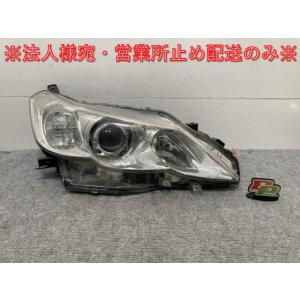 ジャンク!マークX 130系/GRX130/GRX133/GRX135 純正 前期 右 ヘッドライト...