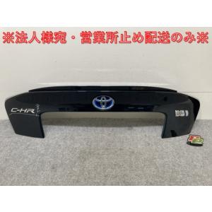 C-HR/CHR ZYX10 純正 リアバンパー 52159-10300 赤 トヨタ(109995