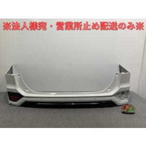 ♪モデリスタ♪ノア/ヴォクシー MZRA90W 90系 純正 リアスカート MSD43