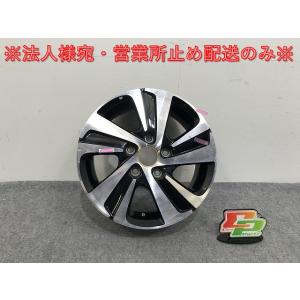 ホンダ HONDA 純正 アルミホイール 15インチ 5.5J インセット45 ホンダ HONDA 純正 アルミホイール 15インチ 5.5J インセット45