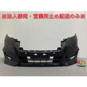 セレナ/ハイウェイスター C27/GFC27/GFNC27 e-POWER/HFC27 純正 前期 ...