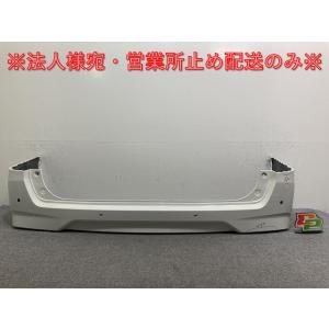 セレナ XV/X/G C27/GC27/GNC27 e-POWER/HC27 純正 後期 リア バン...