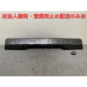 デリカD:5/D5 CV1W/CV2W/CV4W/CV5W 純正 前期 右 ヘッドライト AFS無