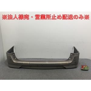 セレナ S/X/G/XV C27/GC27/GNC27 e-POWER/HC27 純正 前期 リア ...