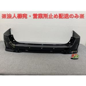 セレナ/ハイウェイスター C27/GFC27/GFNC27 e-POWER/HFC27 純正 後期 ...