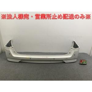 セレナ S/X/G/XV C27/GC27/GNC27 e-POWER/HC27 純正 前期 リア ...