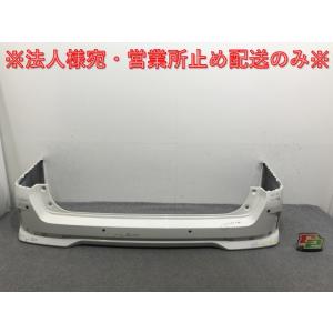 セレナ/ハイウェイスター C27/GFC27/GFNC27/e-POWER/HFC27 純正 後期 ...