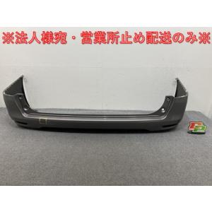 セレナ S/X/G C26/NC26 ハイブリッド/HC26/HFC26 純正 リア バンパー 85...