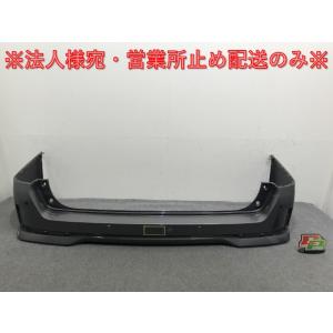 セレナ/ハイウェイスター C27/GFC27/GFNC27 e-POWER/HFC27 純正 後期 ...