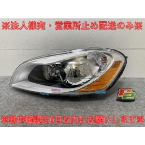 新品!XC60 DB系/2009-2012 純正 前期 左 ヘッドライト/ランプ キセノン HID ...