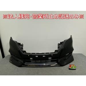 セレナ/ハイウェイスター C27/GFC27/GFNC27 e-POWER/HFC27 純正 前期 ...