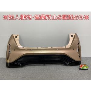 サクラ/SAKURA B6AW 純正 リア バンパー 85022 7PA-0 暁-アカツキ-サンライ...