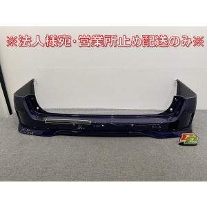 セレナ/ハイウェイスター C27/GFC27/GFNC27 e-POWER/HFC27 純正 後期 ...