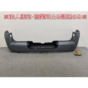 キャラバン NV350 標準 E26 純正 リア バンパー 85022 3XA0A ステルスグレー ...