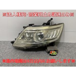 セレナ ハイウェイスター/S/G/RS/RX C25/NC25/CC25/CNC25 純正 後期 左...