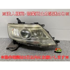 セレナ ハイウェイスター/S/G/RS/RX C25/NC25/CC25/CNC25 純正 後期 右...