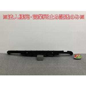 Cクラス/ステーションワゴン W205 純正 リア ディフューザー A 205 885 31 03 ...