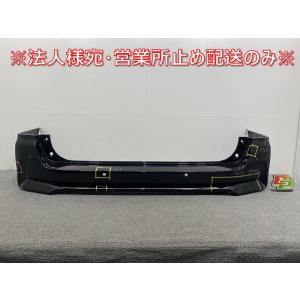 セレナ/ハイウェイスター C27/GFC27/GFNC27 e-POWER/HFC27 純正 前期 ...