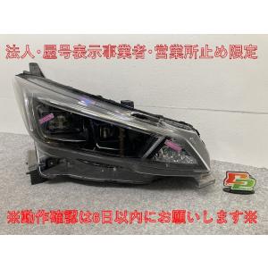 リーフ/LEAF ZE1 純正 右 ヘッドライト/ランプ LED レベライザー ICHIKOH 19...