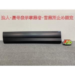 新品!レンジローバー/イヴォーク LV2A/LV2NB/LV2XB 純正 左 フロント ドア トリム...