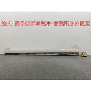 アクア/AQUA MXPK10/MXPK11/MXPK15/MXPK16 純正 左 サイドステップ/...