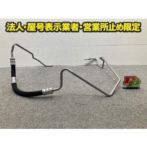 新品!S60/V70/XC70 RB/SB 純正 パワーステアリング プレッシャー ホース パワステ...