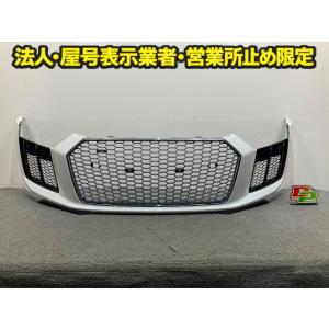 R8 4S系 純正 リア バンパー 4S0.807.437.B アイビスホワイト LY9C アウディ...