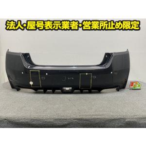 WRX/STI/WRX/S4 VAB/VAG 純正 後期 リア バンパー Rバンパー リヤバンパー ...