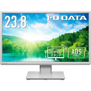 詳細型番不問 ほぼ新品！23.8型 液晶モニター アウトレット IODATA LCD