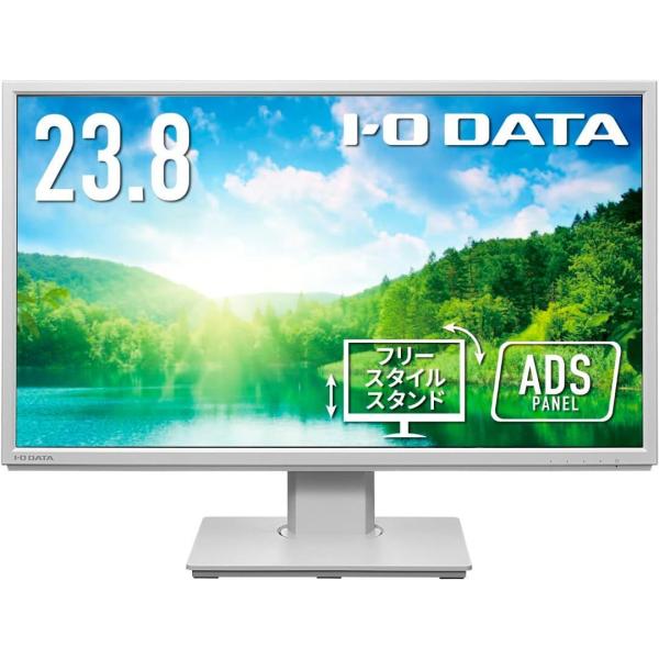 アウトレット　IODATA  LCD-DF241EDW-F ホワイト 23.8型モニター ADSパネ...