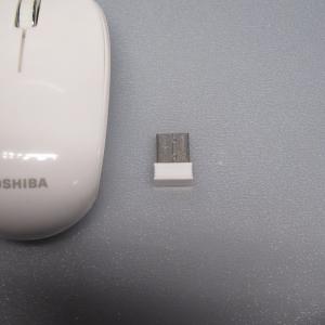 東芝 ダイナブック DynaBook 純正ワイ...の詳細画像2