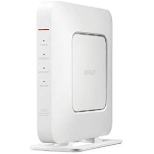 アウトレット バッファロー BUFFALO 無線LAN親機 Wi-Fiルーター　WiFi  11ac/n/a/g/b 1733+800Mbps AirStation ホワイト WSR-2533DHPL2-WH