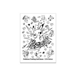 ポケモンセンター ピカチュウ その他テレビ アニメ キャラクターグッズ の商品一覧 テレビ アニメ キャラクターグッズ コレクション 趣味 楽器 手芸 コレクション 通販 Yahoo ショッピング