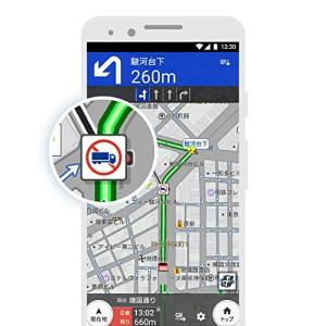 トラック ナビタイムの商品一覧 通販 Yahoo ショッピング