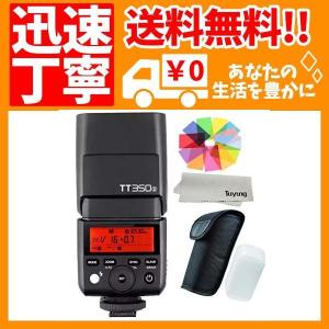 正規品 技適マーク付き日本語説明書付 Godox Thinklite TTL