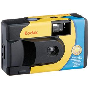 Kodak SUC デイライト 39 800iso 使い捨てアナログカメラ - イエローとブルーの商品画像