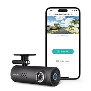 ドライブレコーダー 70mai 超小型 1080P FHD