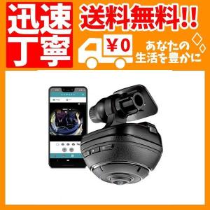 車 ビデオレコーダーのランキングTOP100 - 人気売れ筋ランキング 
