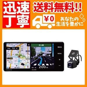 Dvdダイレクト録画 カーナビ カーav の商品一覧 自動車 車 バイク 自転車 通販 Yahoo ショッピング