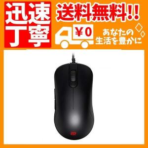 BenQ ZA11-B ゲーミングマウス（左右対称/3360センサー/右手用/軽量/USBポートに挿すだけで使える/有線