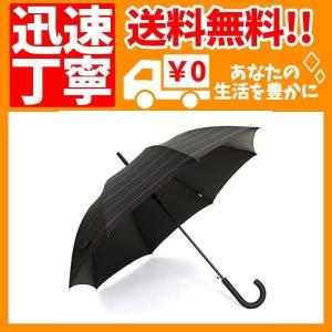 a.s.s.a メンズ 長傘 大きい 晴雨兼用