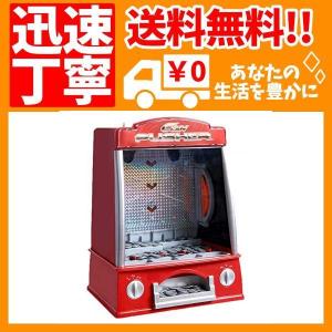 おもちゃ メダル コインの商品一覧 通販 Yahoo ショッピング