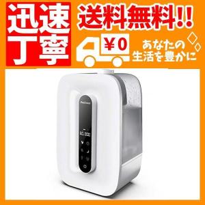 Pro Breeze 超音波式加湿器 7.6L超大容量 最長65時間連続稼働 湿度自動調整 360度回転温冷ミスト 高性