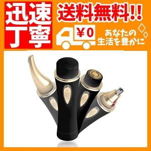 シェーバー 防水 レディース 全身 顔 フェイス ボディ